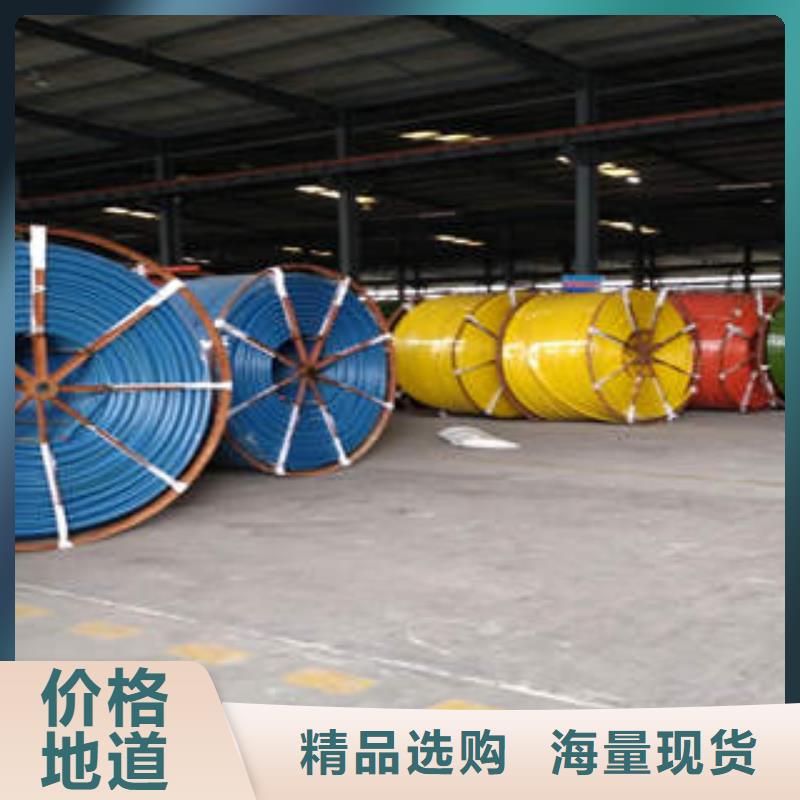 HDPE硅芯管MPP电力管型号全价格低