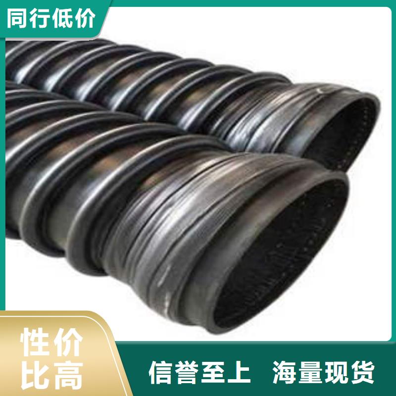 PE塑钢缠绕管热浸塑电力管原厂制造
