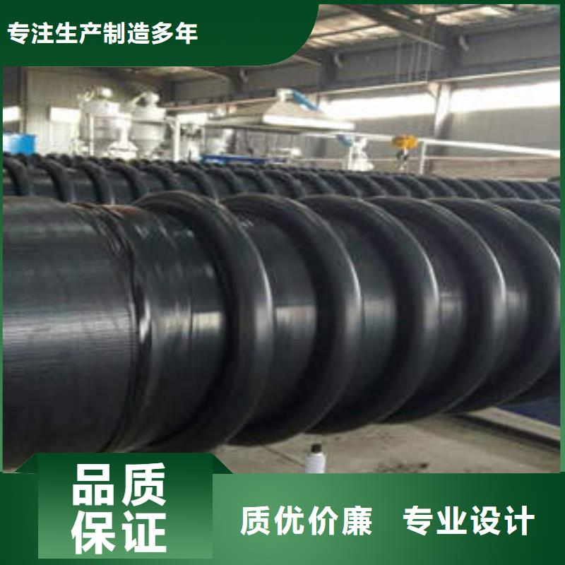 PE塑钢缠绕管MPP塑钢复合管实力工厂