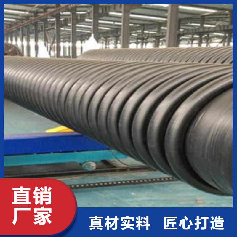 PE塑钢缠绕管高压电力管枕专注生产N年