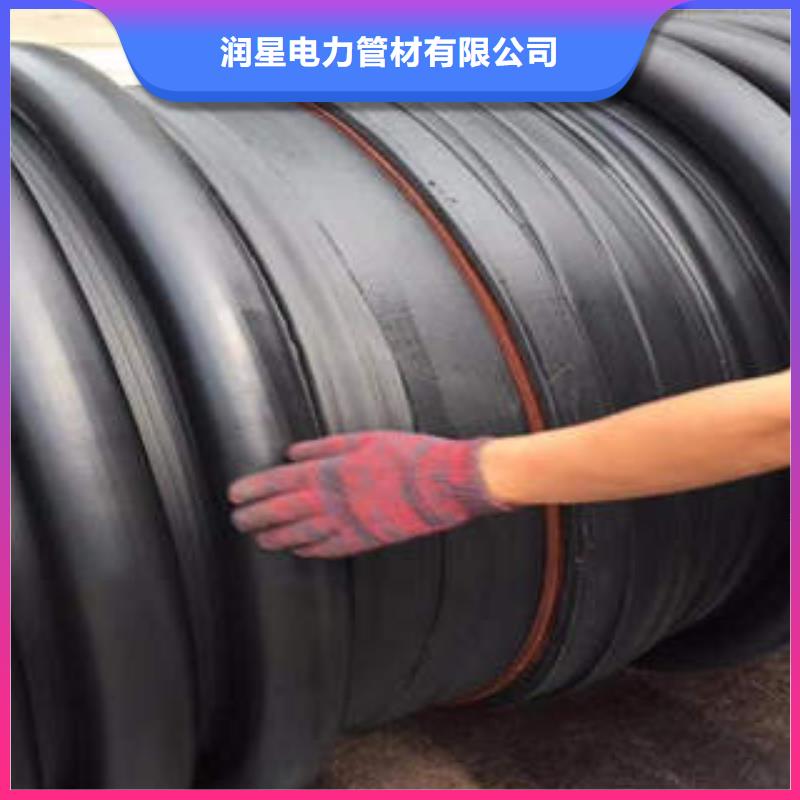 PE塑钢缠绕管CPVC电缆管好品质售后无忧