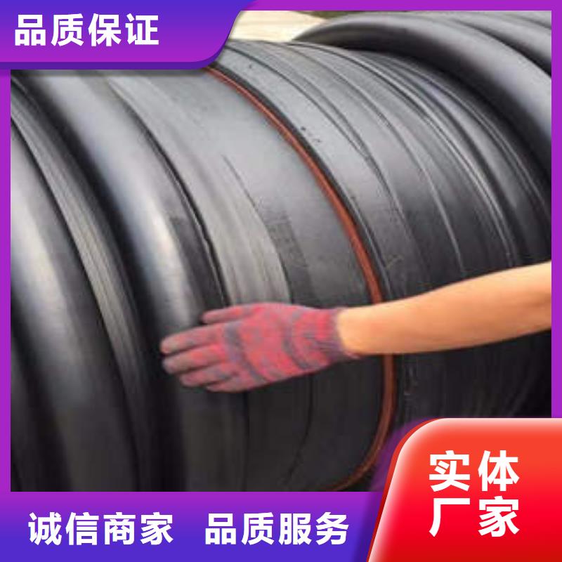 PE塑钢缠绕管BWFRP纤维编绕拉挤管精工细致打造