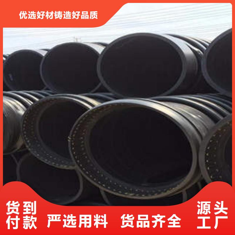 PE塑钢缠绕管_热浸塑电力管实地大厂