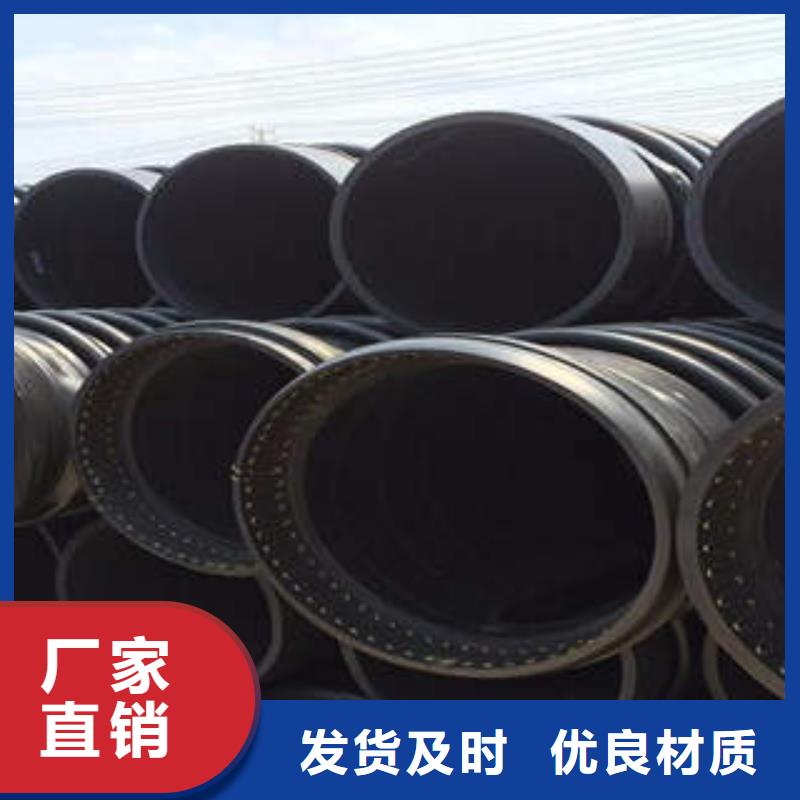 PE塑钢缠绕管mpp管选择大厂家省事省心