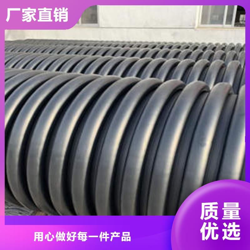 PE塑钢缠绕管mpp管选择大厂家省事省心