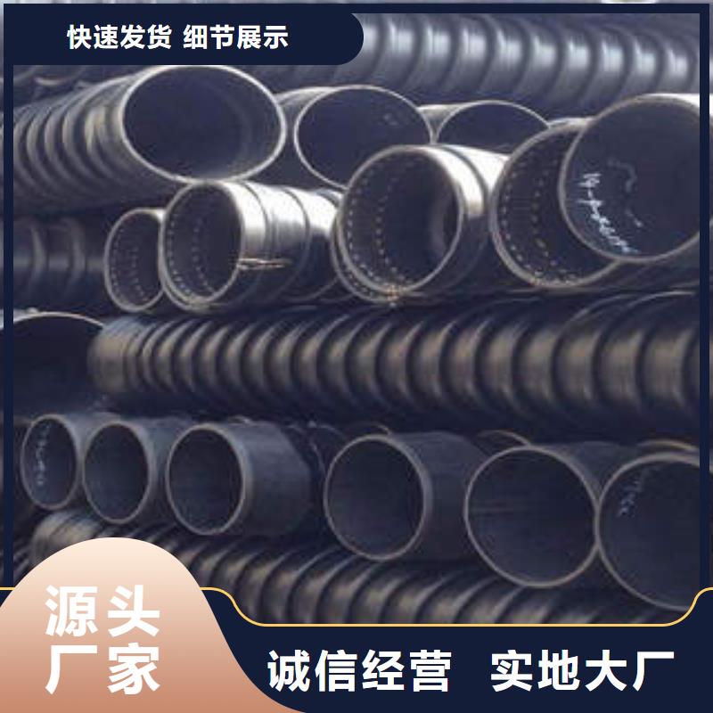 PE塑钢缠绕管DN150涂塑钢电力管好厂家有担当