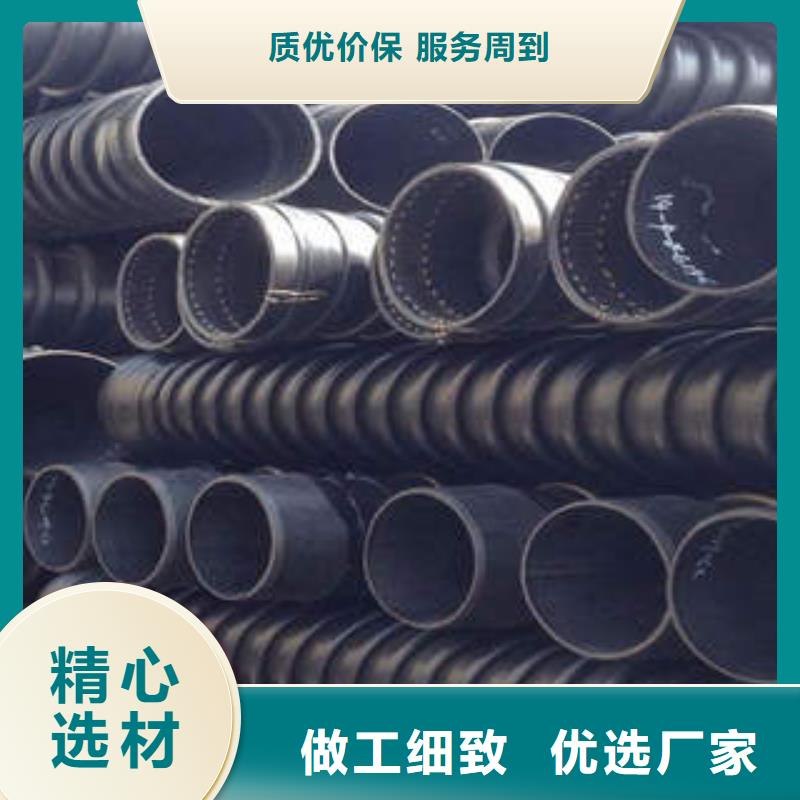 PE塑钢缠绕管PE燃气管经销商