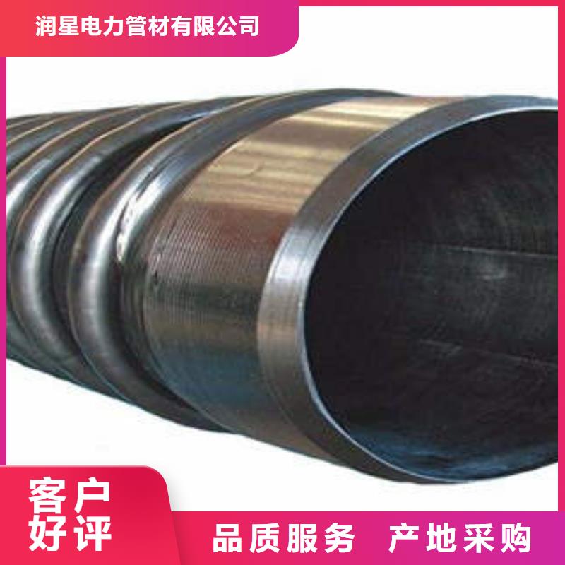 PE塑钢缠绕管MPP塑钢复合管实力工厂