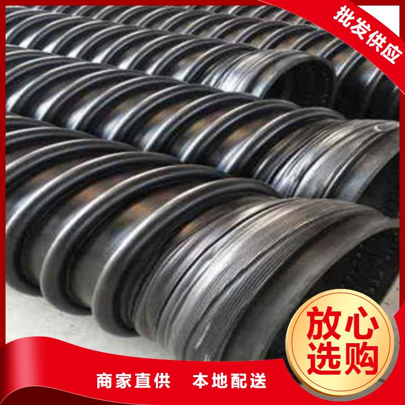 PE塑钢缠绕管_MPP电力管专业厂家