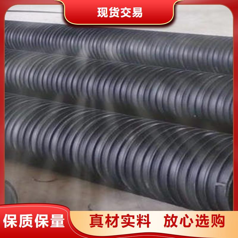 PE塑钢缠绕管DN150涂塑钢电力管好厂家有担当