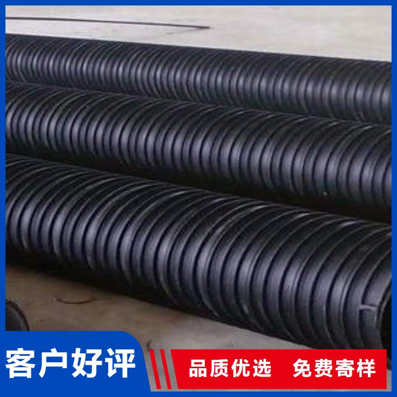PE塑钢缠绕管,MPP塑钢复合管信誉至上