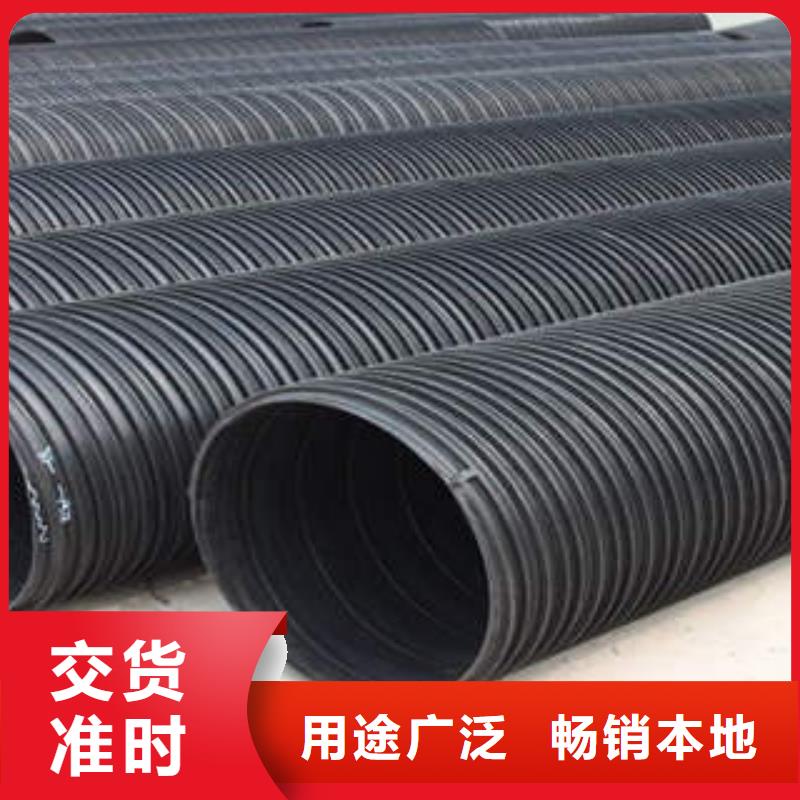 PE塑钢缠绕管_mpp电力管一手货源源头厂家
