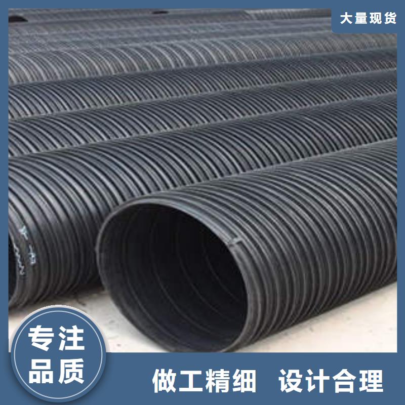 PE塑钢缠绕管可埋式夹砂缠绕管把实惠留给您