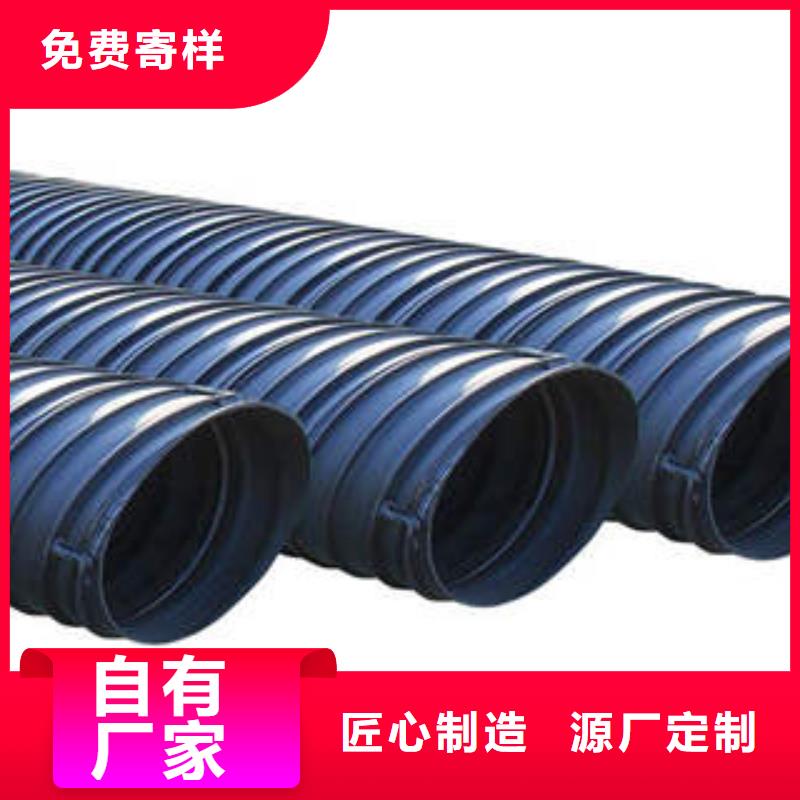 PE塑钢缠绕管_热浸塑电力管实地大厂