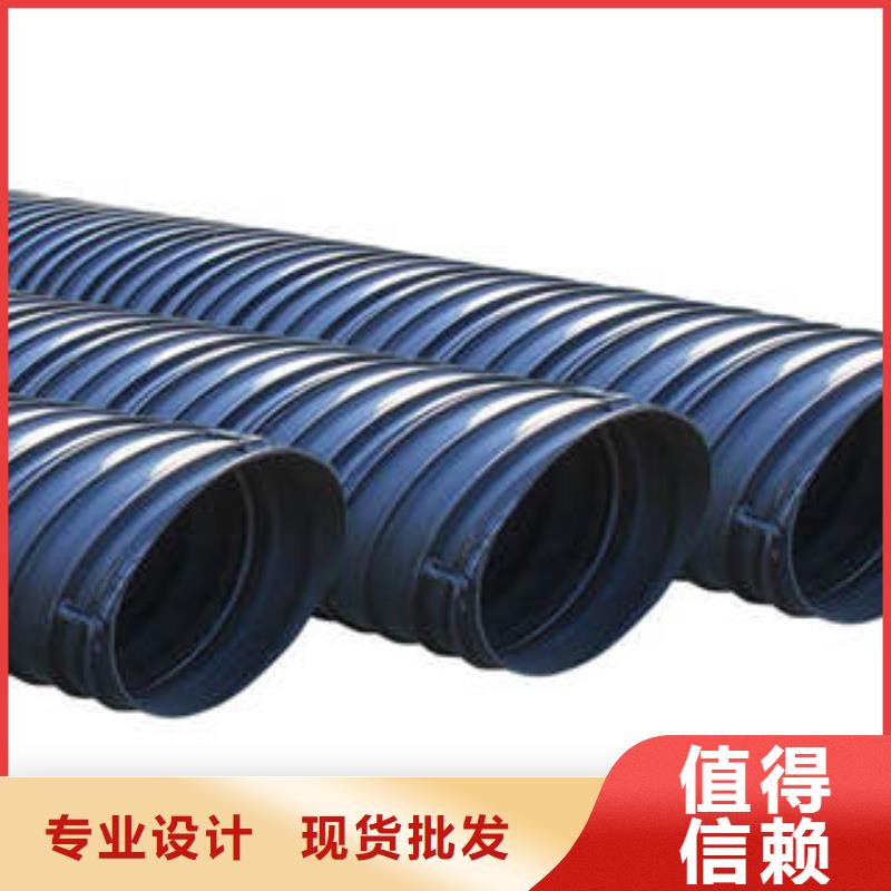 PE塑钢缠绕管MPP塑钢复合管现货快速采购