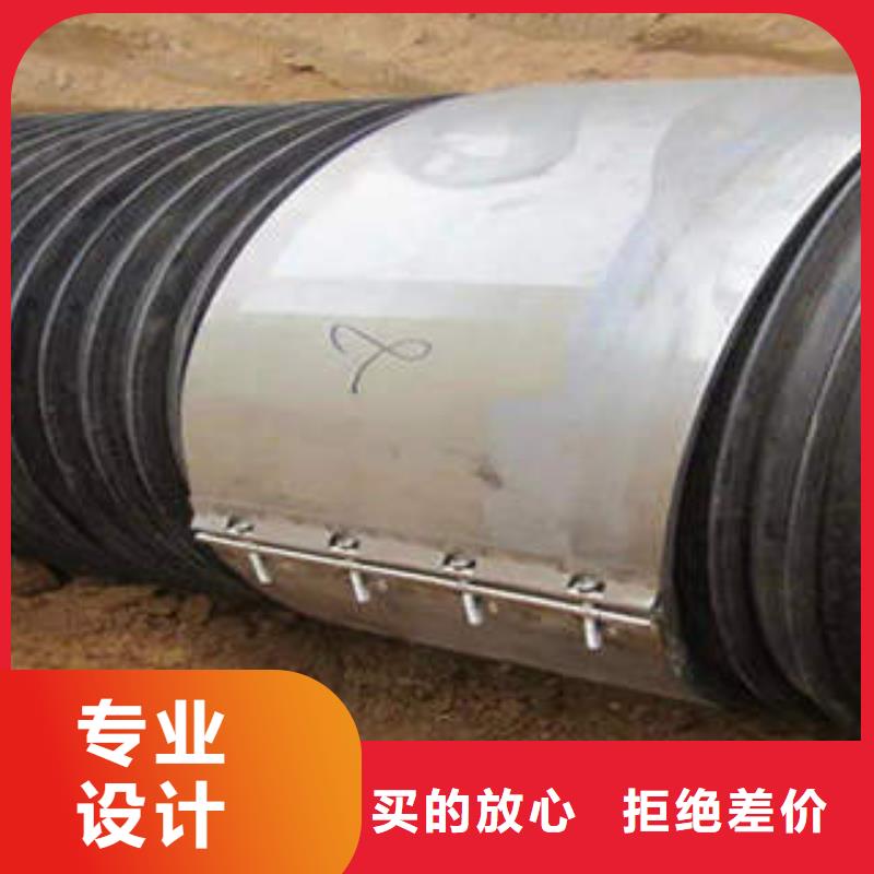 PE塑钢缠绕管精心打造