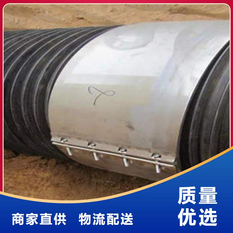 PE塑钢缠绕管_MPP电力管专业厂家