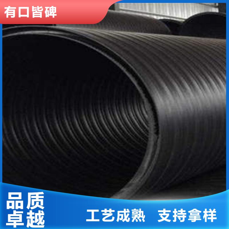 PE塑钢缠绕管BWFRP纤维编绕拉挤管匠心制造