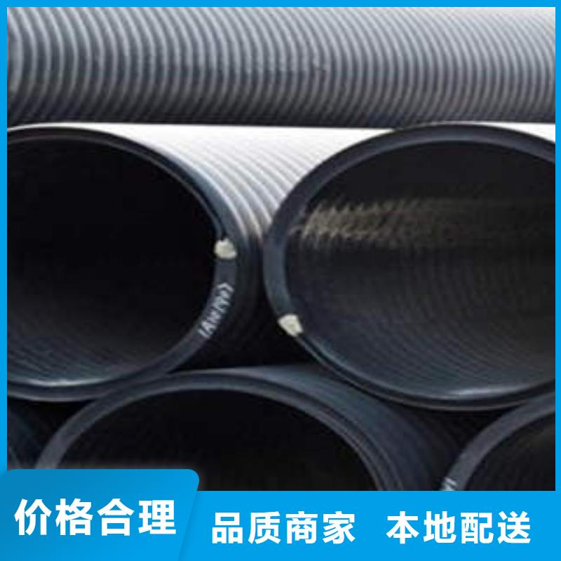 PE塑钢缠绕管热浸塑电力管原厂制造