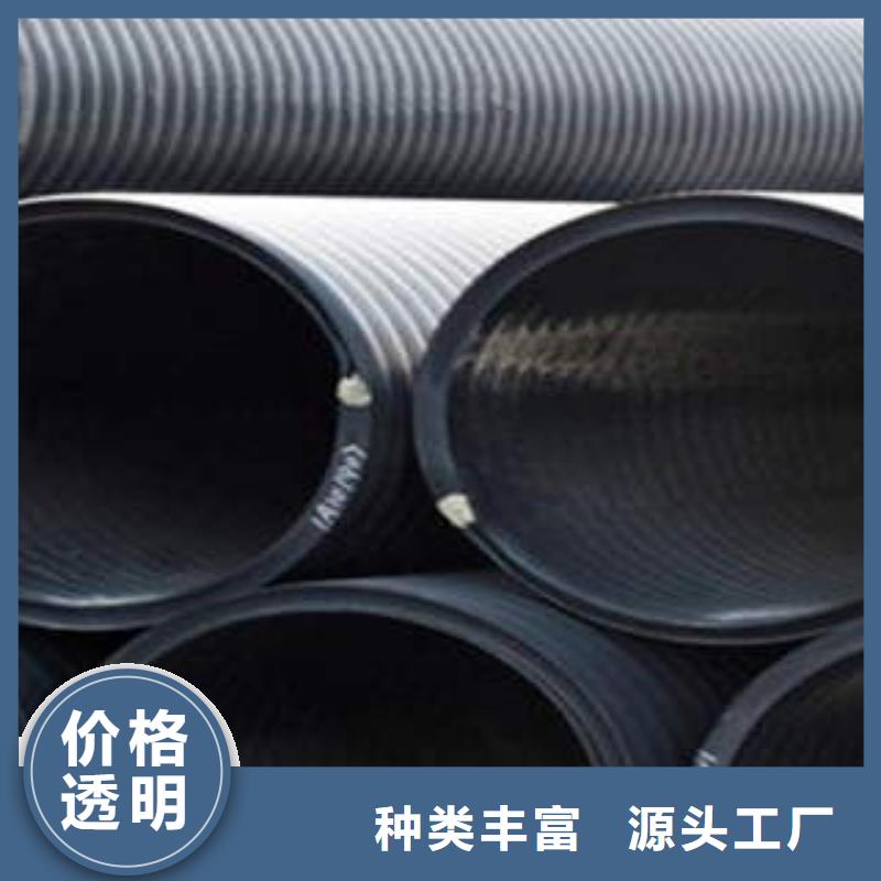 PE塑钢缠绕管,MPP塑钢复合管信誉至上