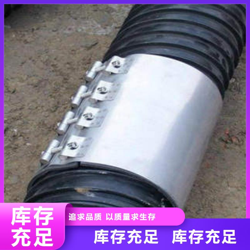 【PE塑钢缠绕管BWFRP拉挤管厂家货源】