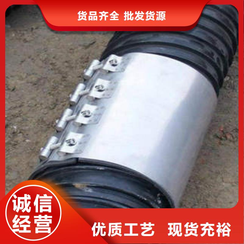 PE塑钢缠绕管MPP电力管一件也发货