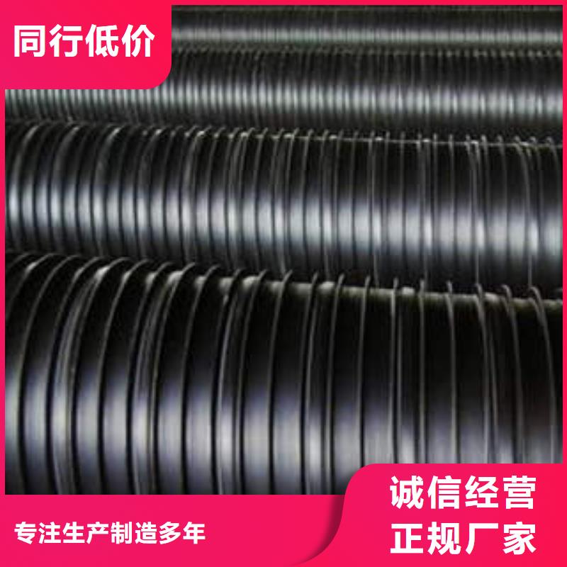 PE塑钢缠绕管精心打造