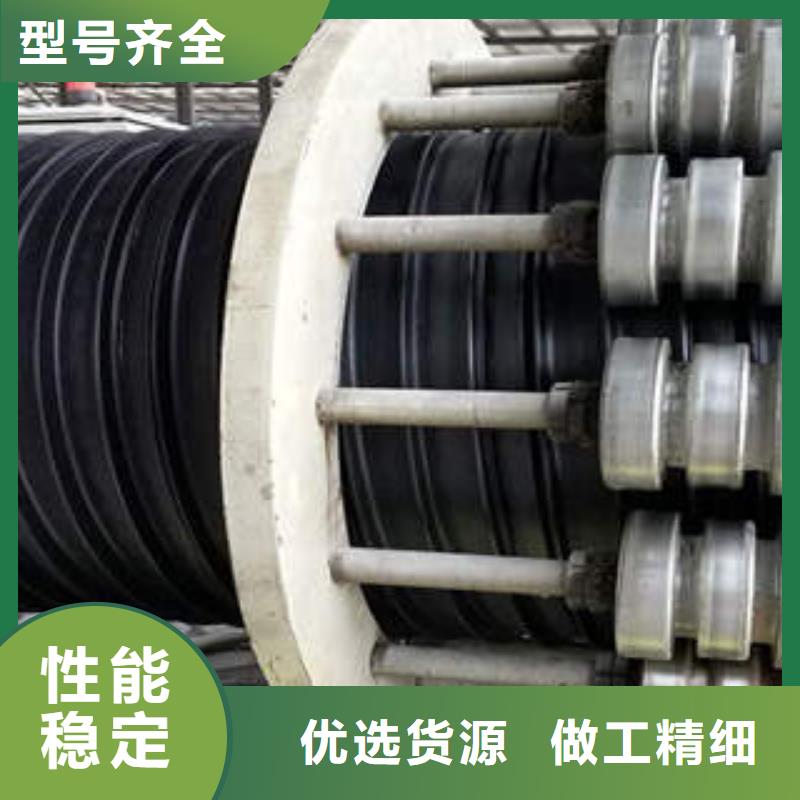 PE塑钢缠绕管精心打造