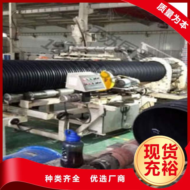 PE塑钢缠绕管精心打造