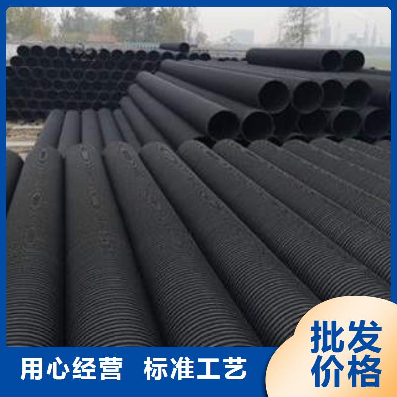 PE塑钢缠绕管CPVC电缆管好品质售后无忧