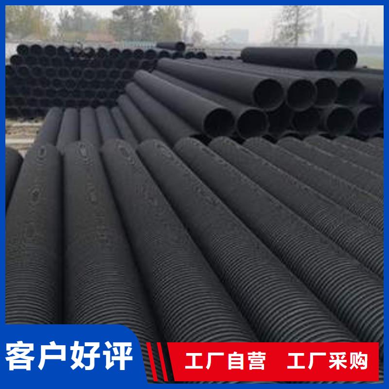 【PE塑钢缠绕管】-高压PVC弯头电力管优质材料厂家直销
