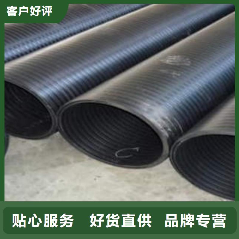 PE塑钢缠绕管精心打造