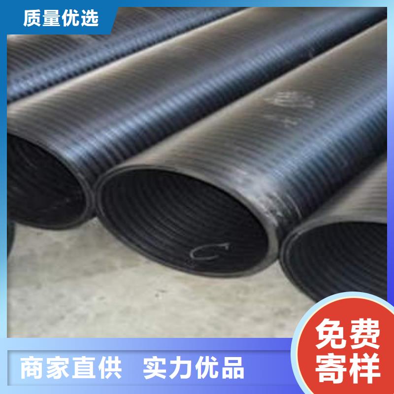 PE塑钢缠绕管,MPP塑钢复合管信誉至上