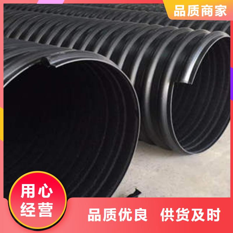 PE钢带增强螺旋波纹管_【MPP电力管】匠心工艺