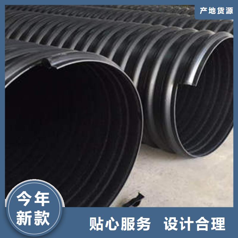 PE钢带增强螺旋波纹管【CPVC电力管】做工细致