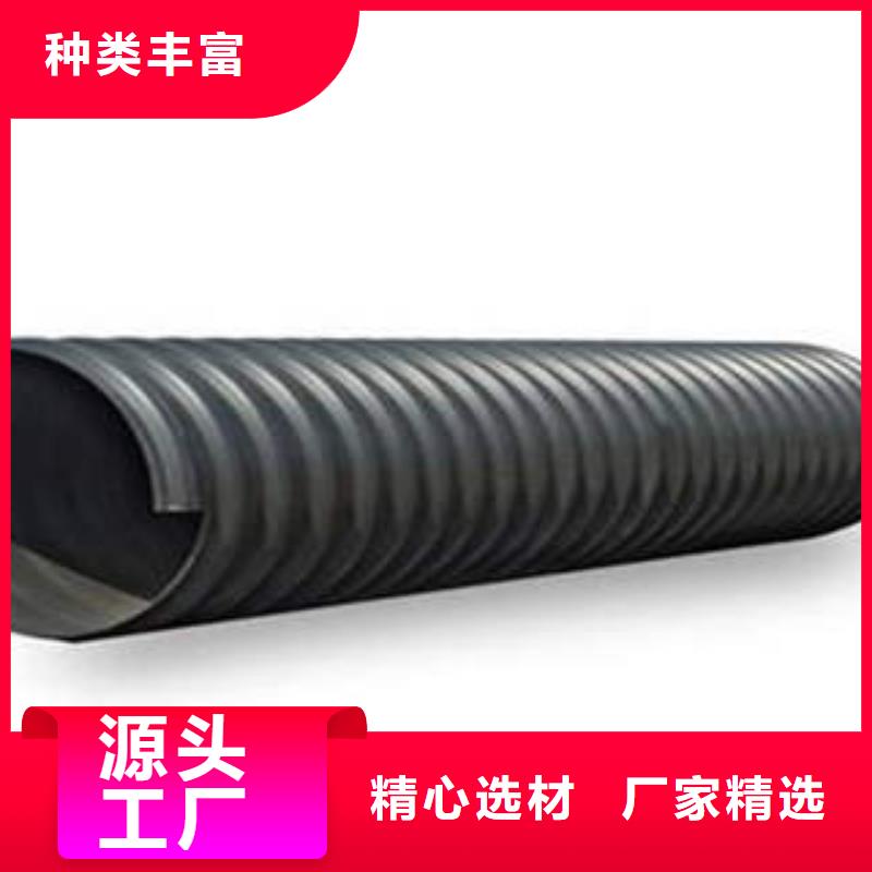 PE钢带增强螺旋波纹管mpp聚丙烯电缆保护管欢迎新老客户垂询