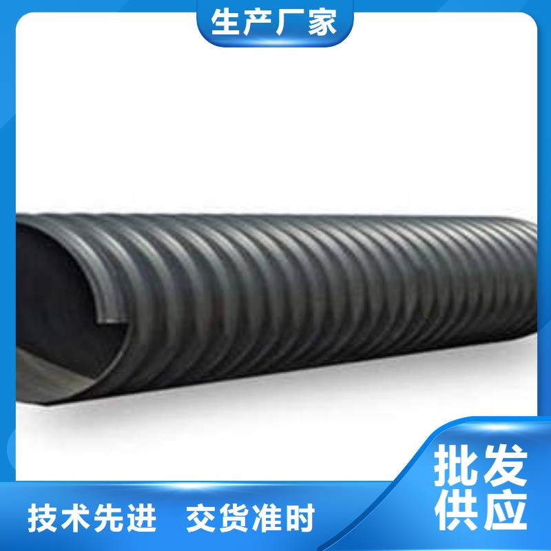 PE钢带增强螺旋波纹管,碳素波纹管厂家直营