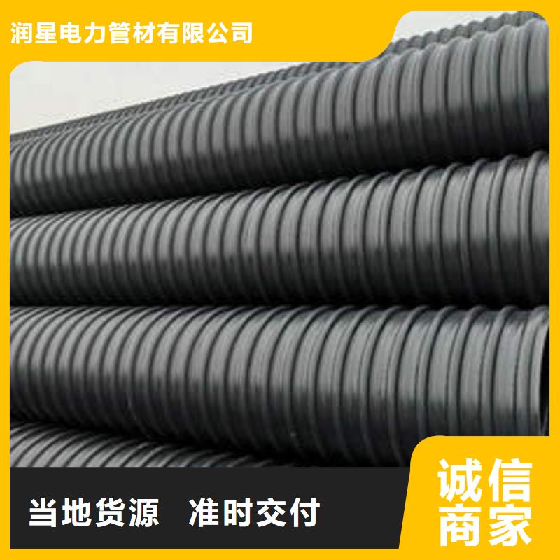PE钢带增强螺旋波纹管【可埋式夹砂缠绕管】产品实拍