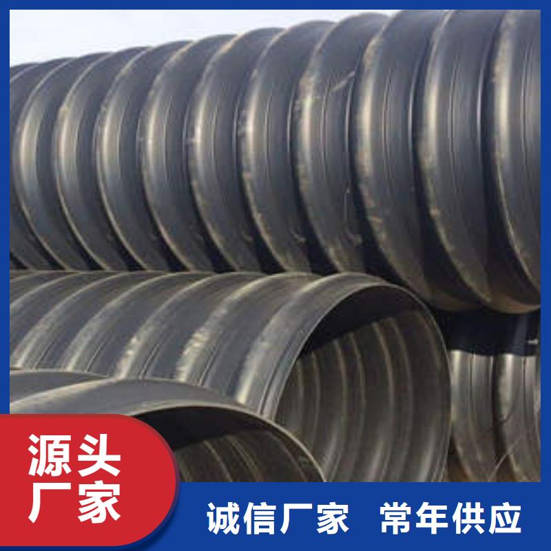 PE钢带增强螺旋波纹管MPP电力管价格合理