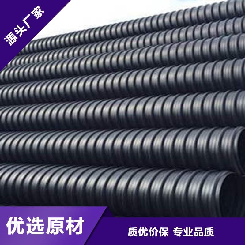 PE钢带增强螺旋波纹管【可埋式夹砂缠绕管】产品实拍