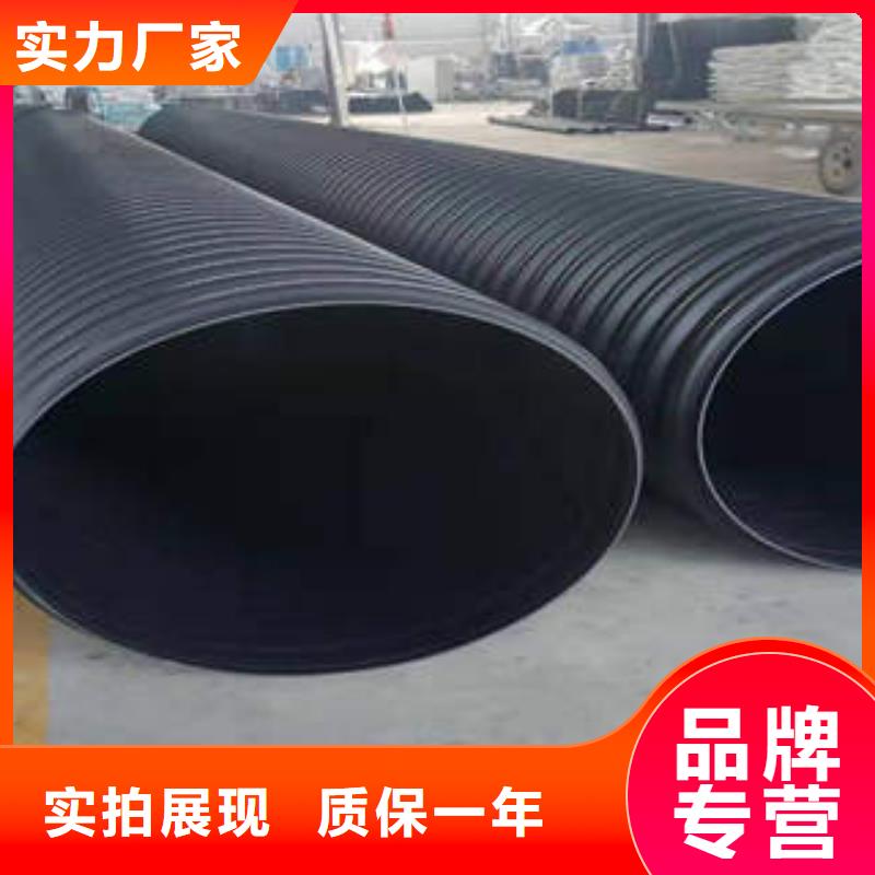 【PE钢带增强螺旋波纹管】_MPP电力管全品类现货