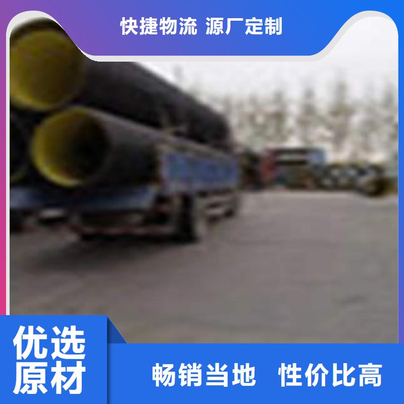 PE钢带增强螺旋波纹管七孔梅花管多行业适用