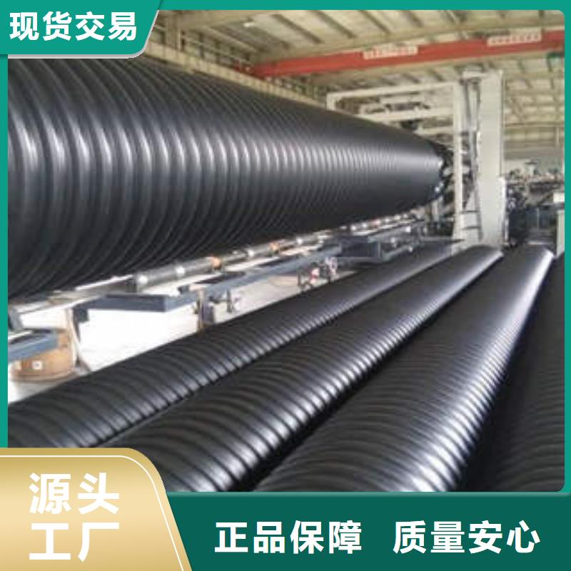 PE钢带增强螺旋波纹管_高压PVC弯头电力管规格型号全