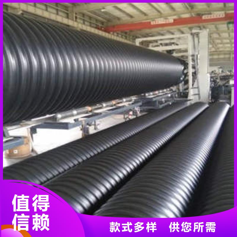 PE钢带增强螺旋波纹管高压电力管枕货品齐全