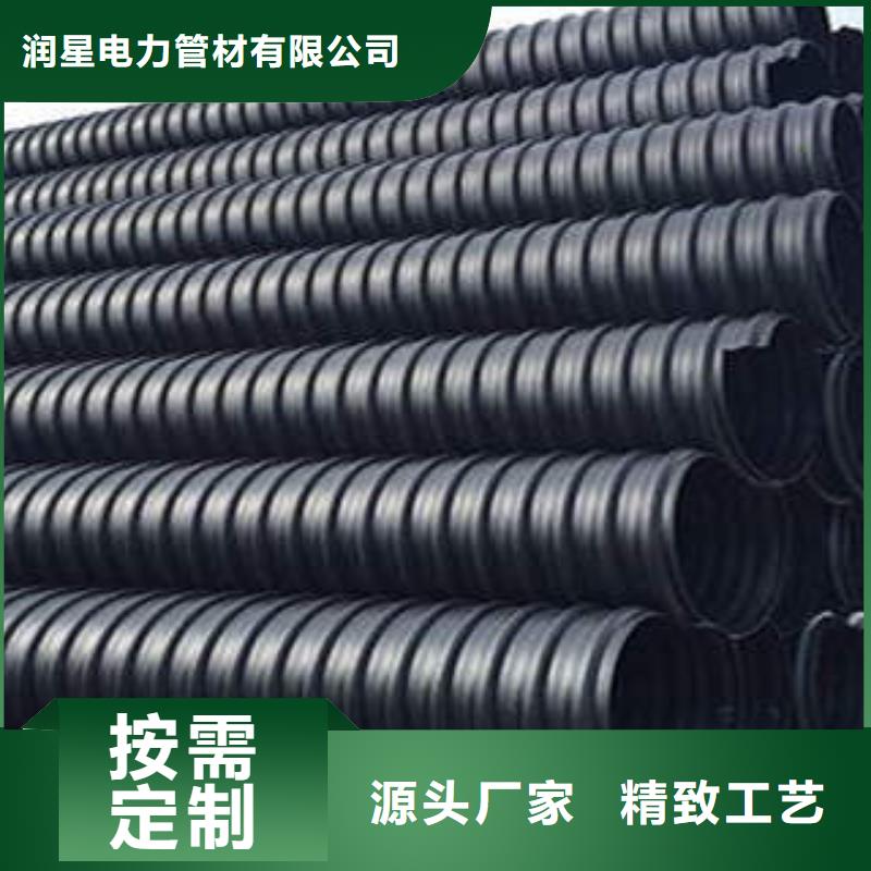 PE钢带增强螺旋波纹管【可埋式夹砂缠绕管】产品实拍
