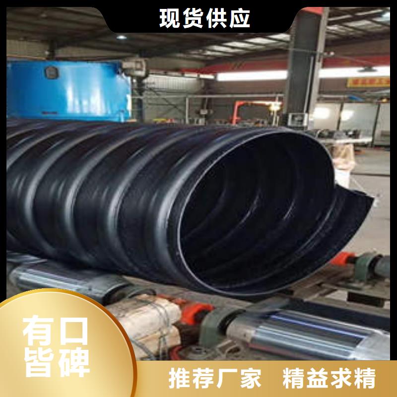 PE钢带增强螺旋波纹管_高压PVC弯头电力管规格型号全