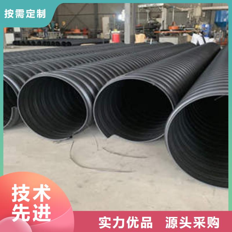 PE钢带增强螺旋波纹管-电缆护套管N年专注