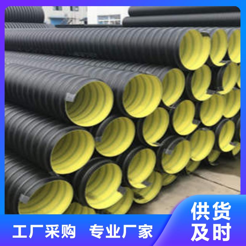 PE钢带增强螺旋波纹管_【MPP电力管】匠心工艺