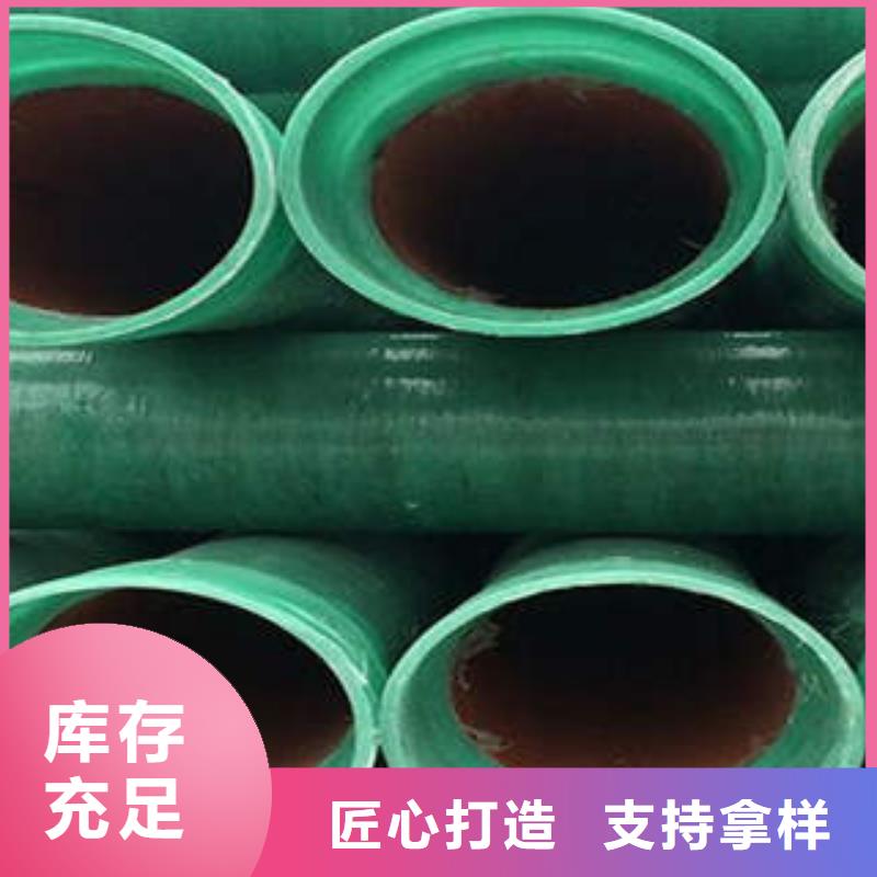玻璃钢拉挤电力管PE钢带增强螺旋波纹管源头厂家直销
