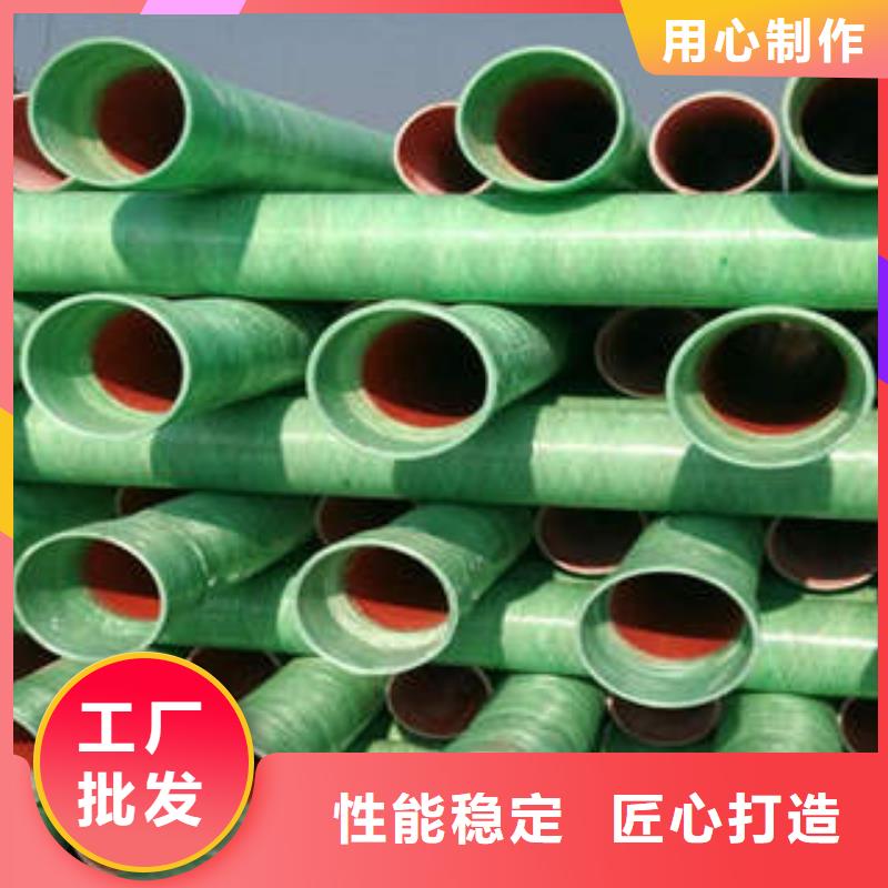 玻璃钢拉挤电力管地埋穿线电缆保护管一个起售
